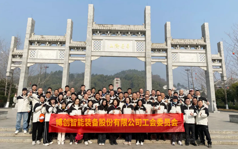 錨定目標引方向，壓實責任強擔當